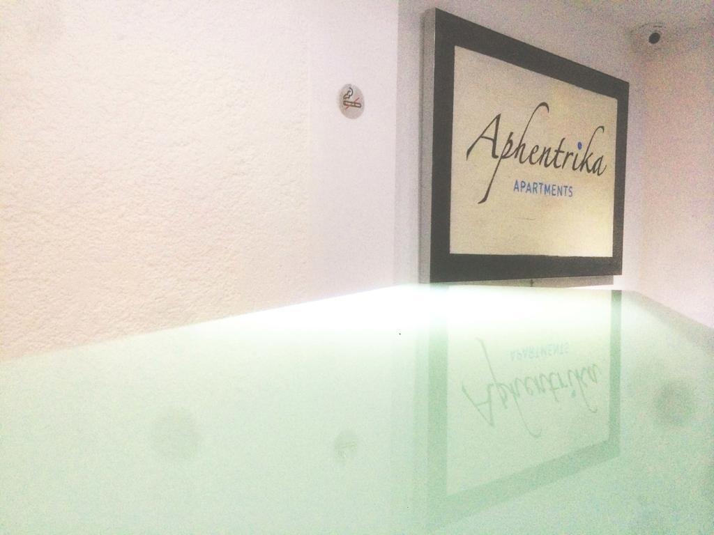 Aphentrika Apartments 프로타라스 외부 사진