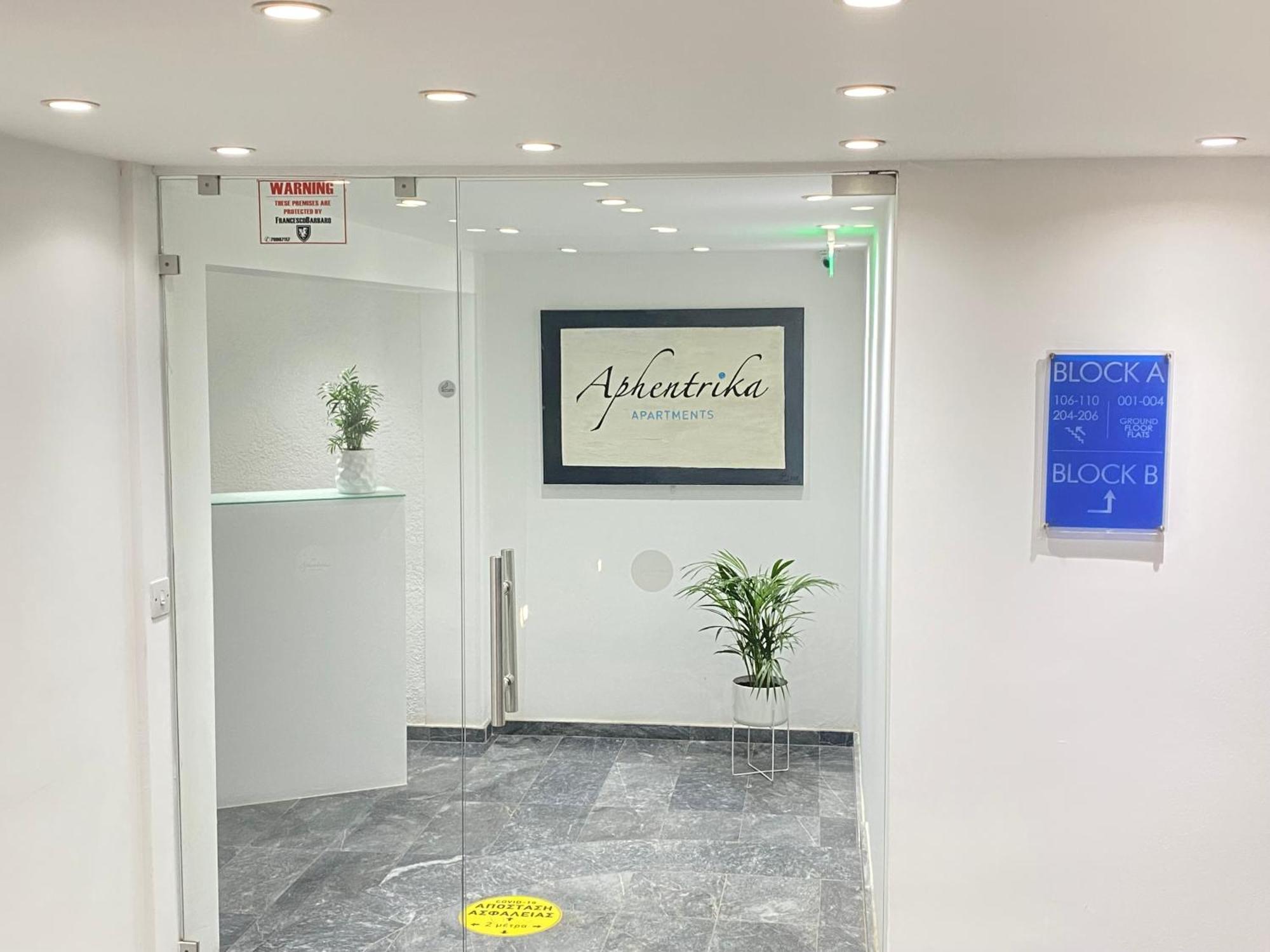Aphentrika Apartments 프로타라스 외부 사진