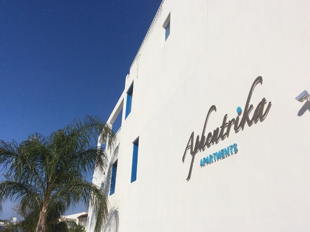 Aphentrika Apartments 프로타라스 외부 사진