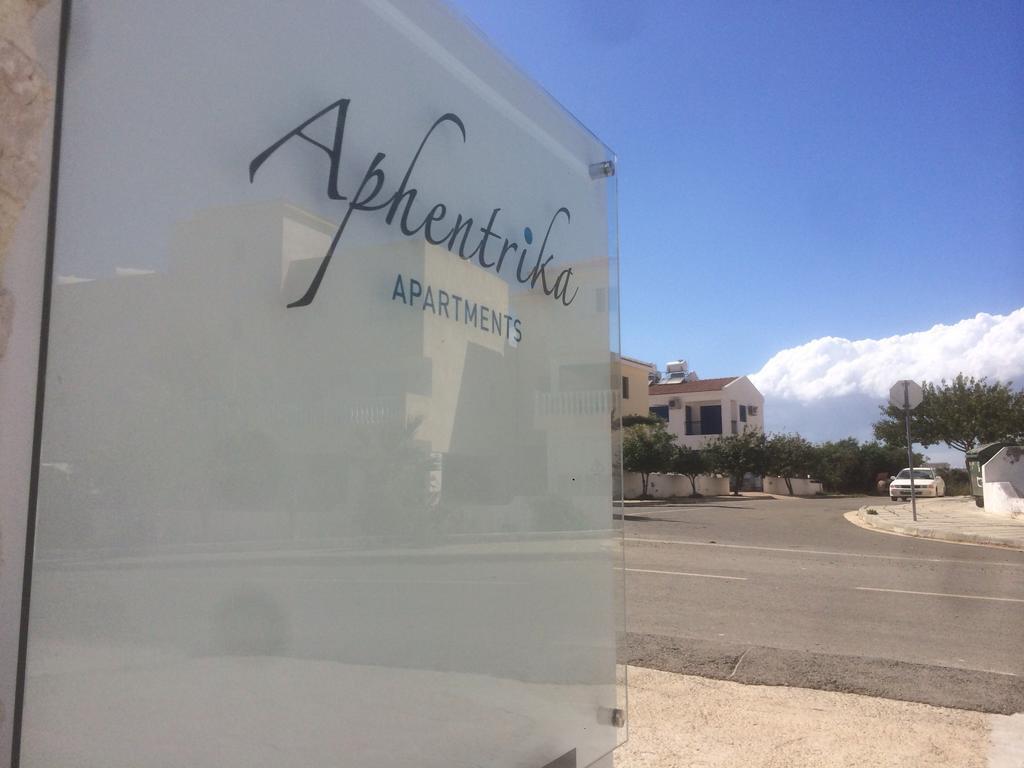 Aphentrika Apartments 프로타라스 외부 사진